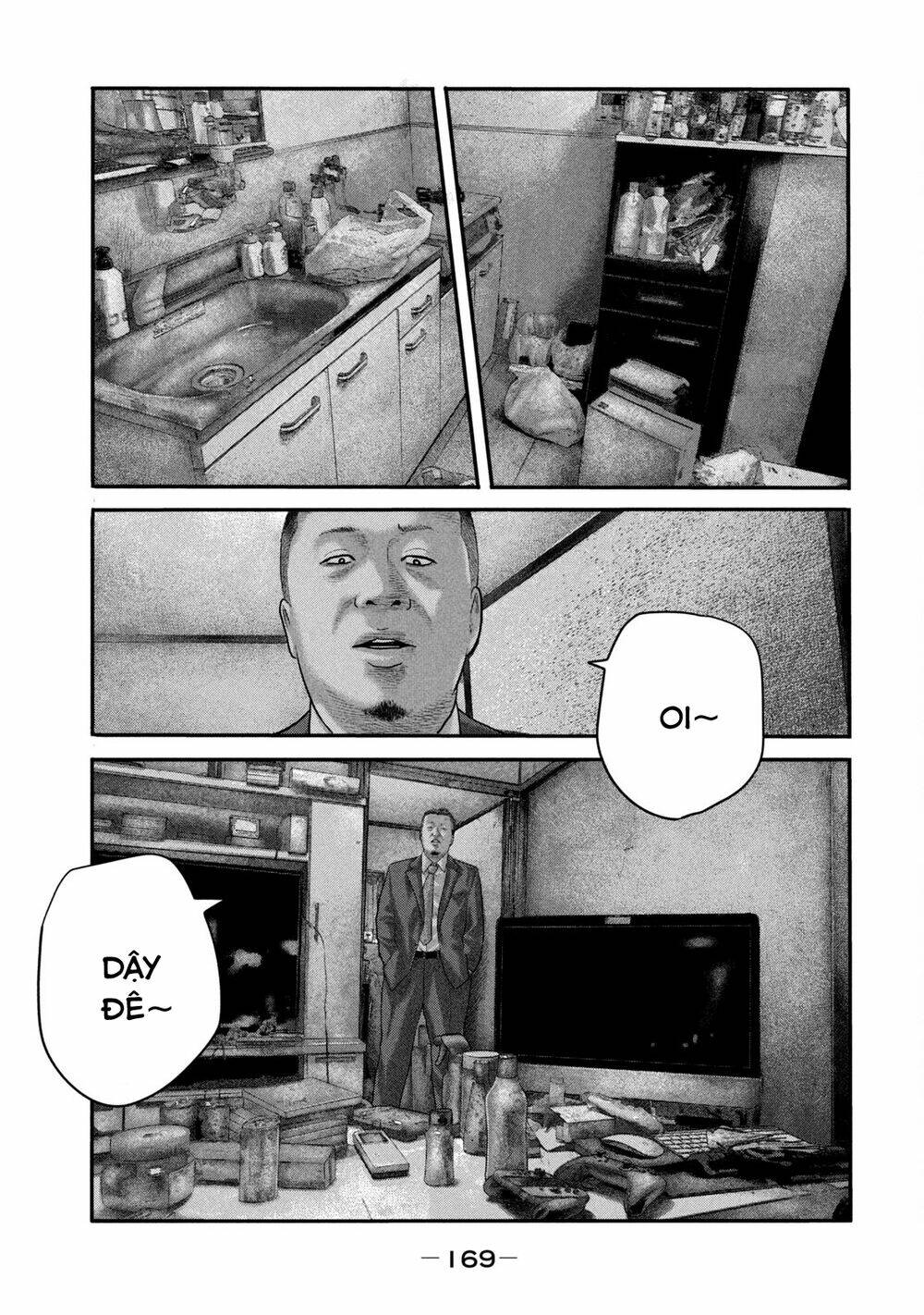 Sát Thủ Ẩn Dật – Mối Liên Hệ Thứ Hai Chapter 26 - Trang 2