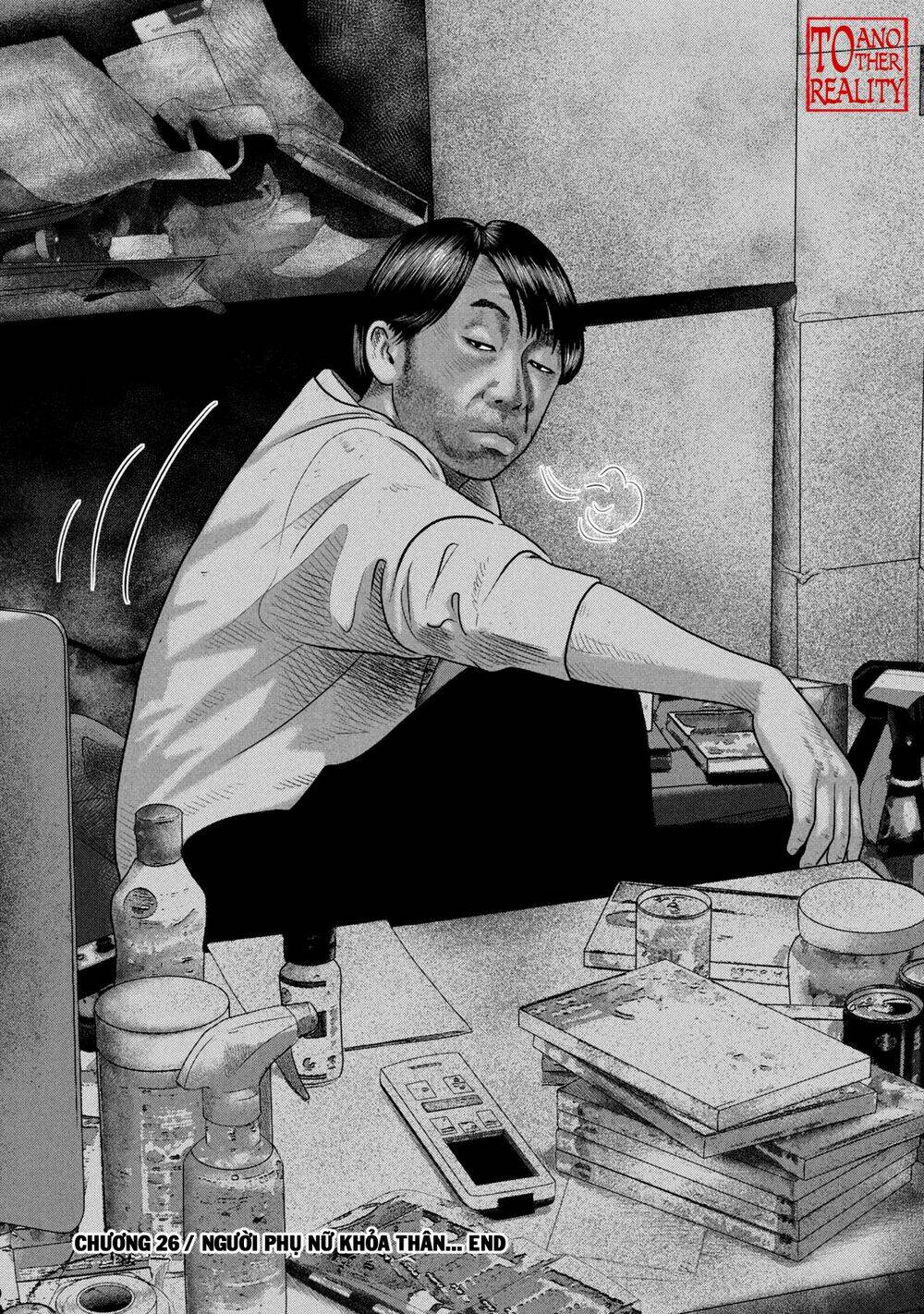 Sát Thủ Ẩn Dật – Mối Liên Hệ Thứ Hai Chapter 26 - Trang 2