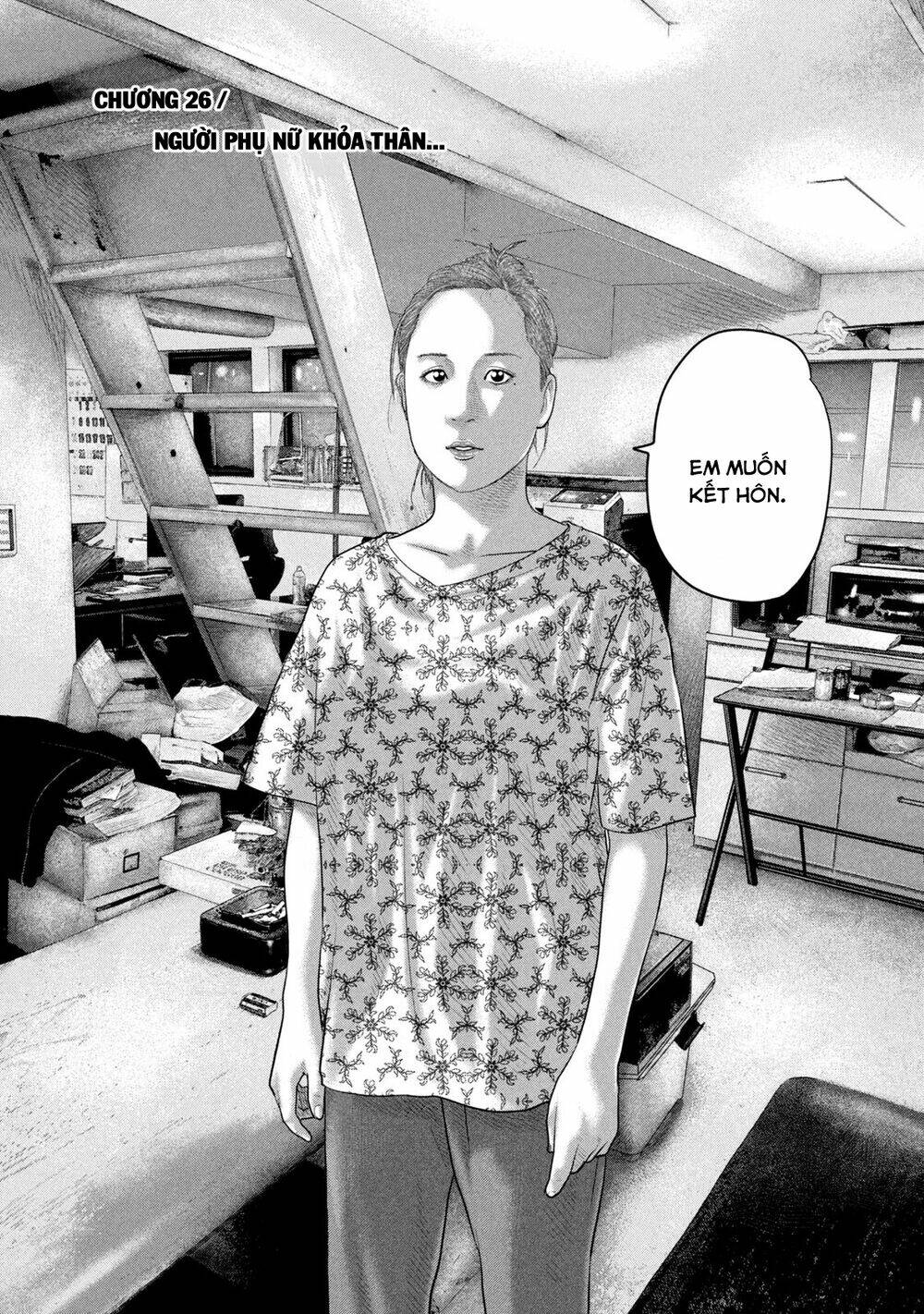 Sát Thủ Ẩn Dật – Mối Liên Hệ Thứ Hai Chapter 26 - Trang 2