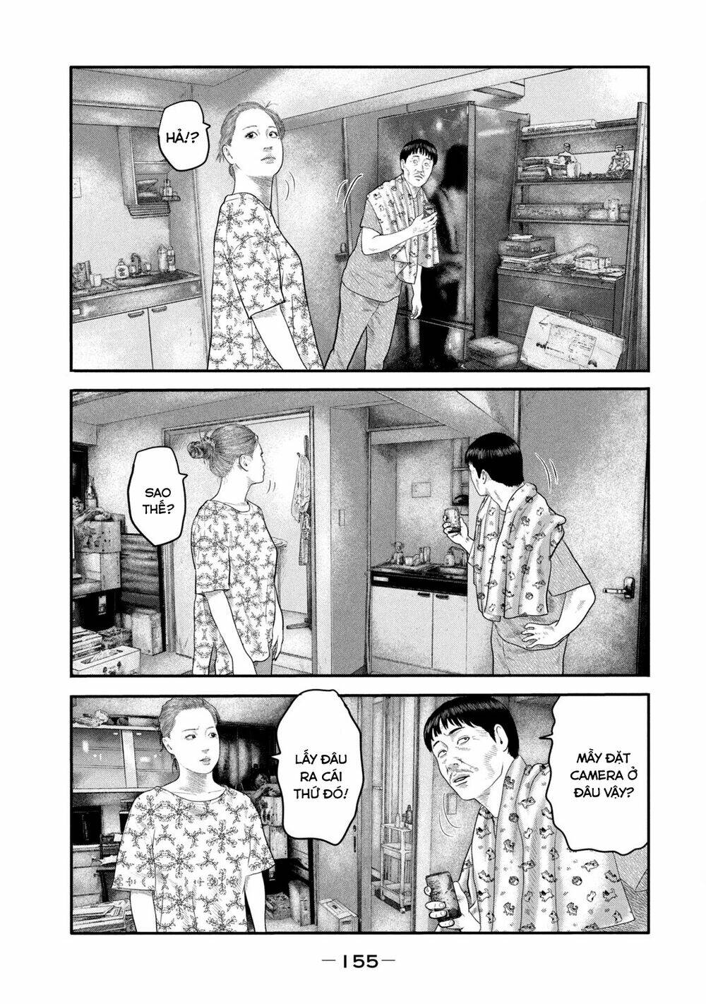 Sát Thủ Ẩn Dật – Mối Liên Hệ Thứ Hai Chapter 26 - Trang 2