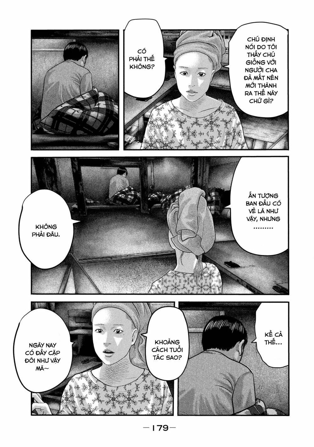 Sát Thủ Ẩn Dật – Mối Liên Hệ Thứ Hai Chapter 27 - Trang 2