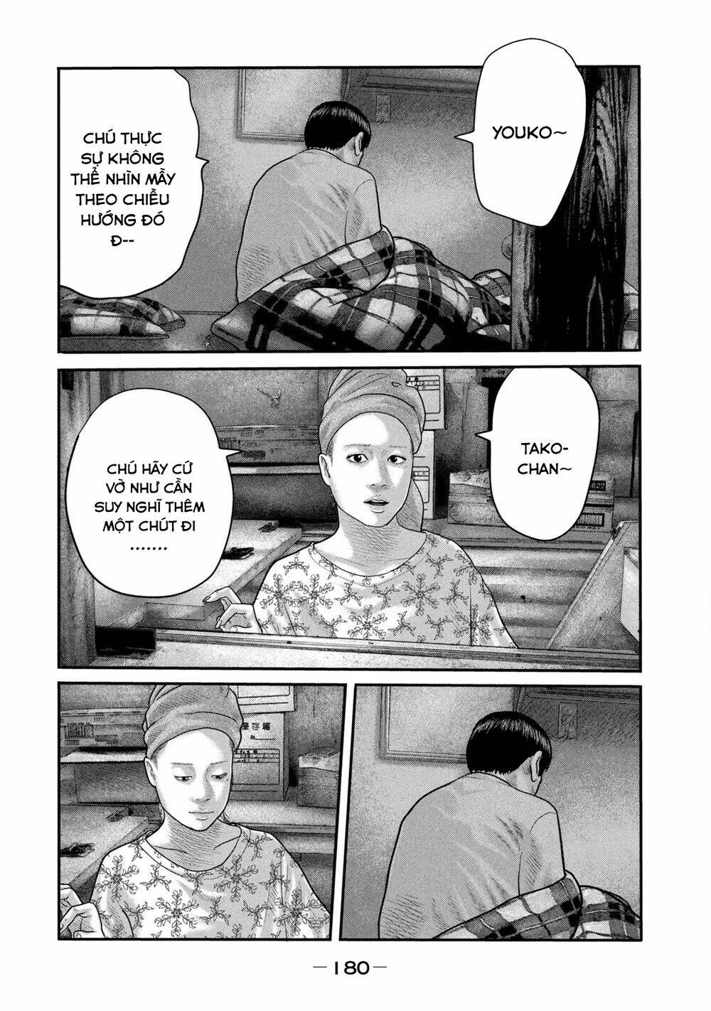 Sát Thủ Ẩn Dật – Mối Liên Hệ Thứ Hai Chapter 27 - Trang 2