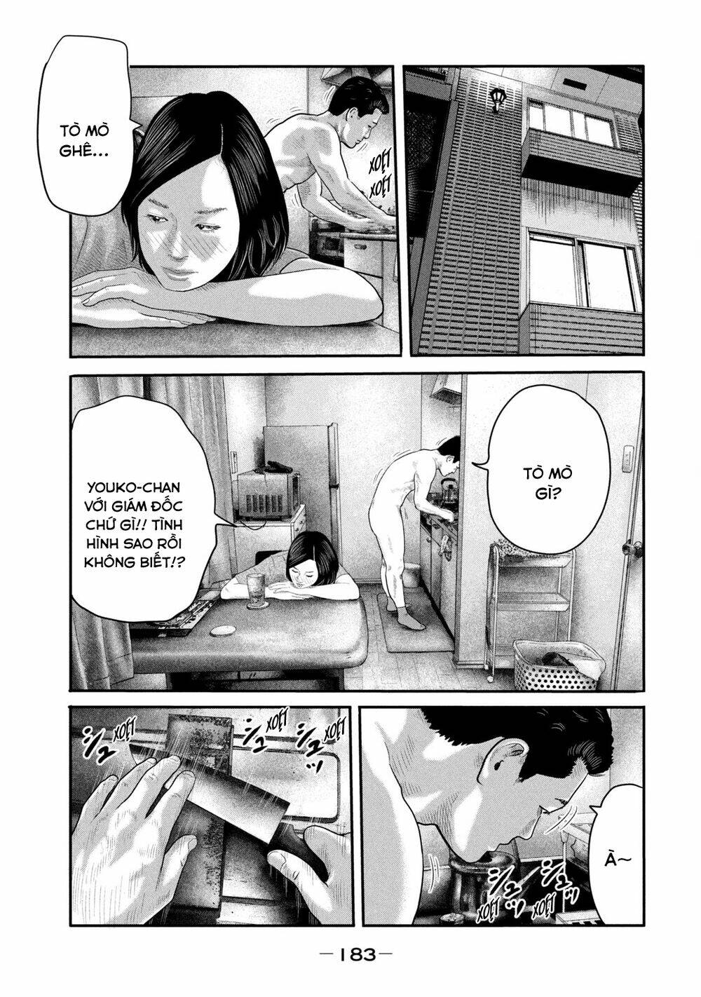 Sát Thủ Ẩn Dật – Mối Liên Hệ Thứ Hai Chapter 27 - Trang 2