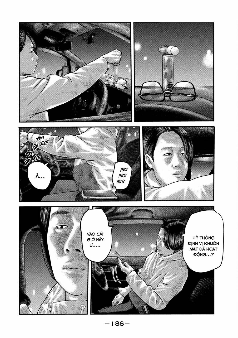 Sát Thủ Ẩn Dật – Mối Liên Hệ Thứ Hai Chapter 27 - Trang 2