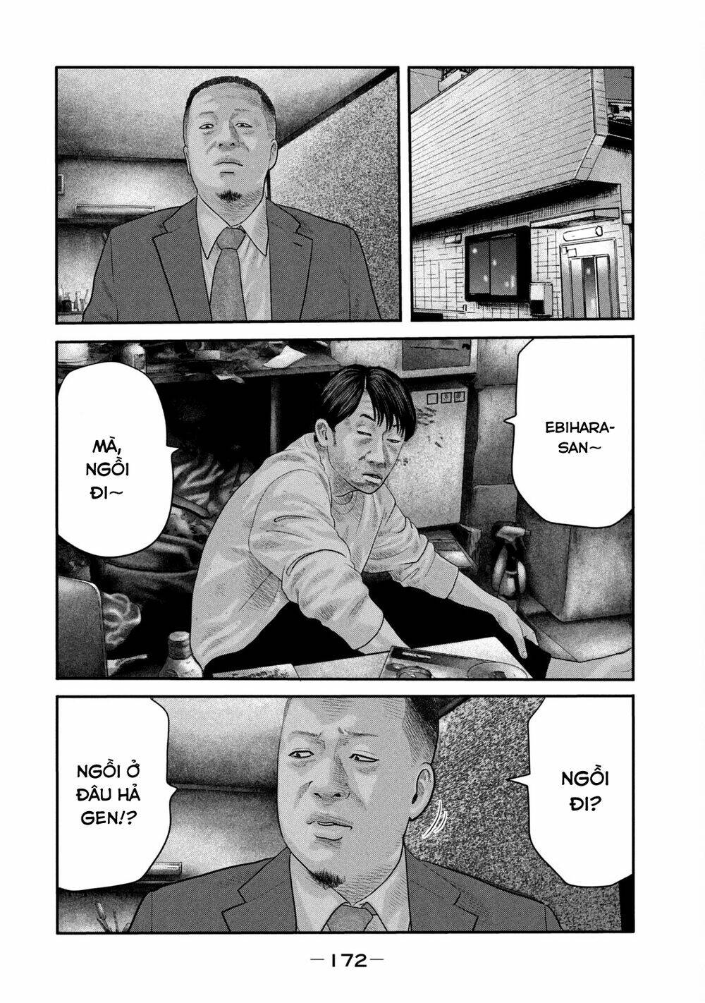 Sát Thủ Ẩn Dật – Mối Liên Hệ Thứ Hai Chapter 27 - Trang 2