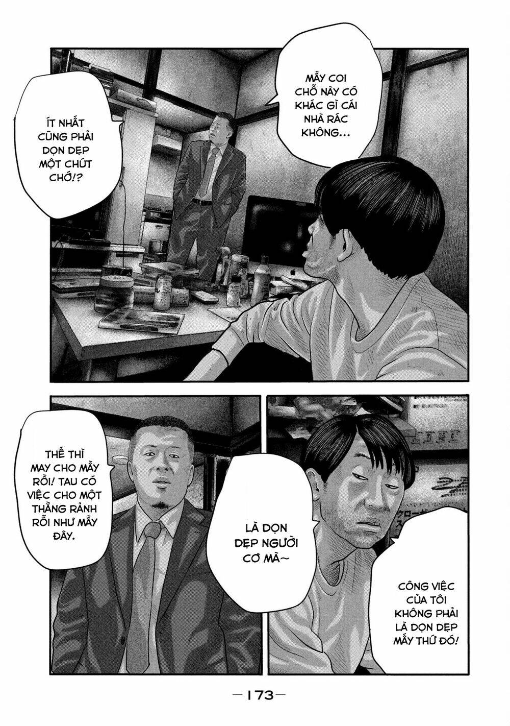 Sát Thủ Ẩn Dật – Mối Liên Hệ Thứ Hai Chapter 27 - Trang 2