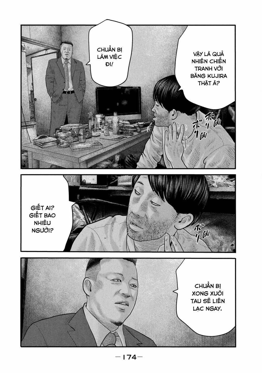 Sát Thủ Ẩn Dật – Mối Liên Hệ Thứ Hai Chapter 27 - Trang 2