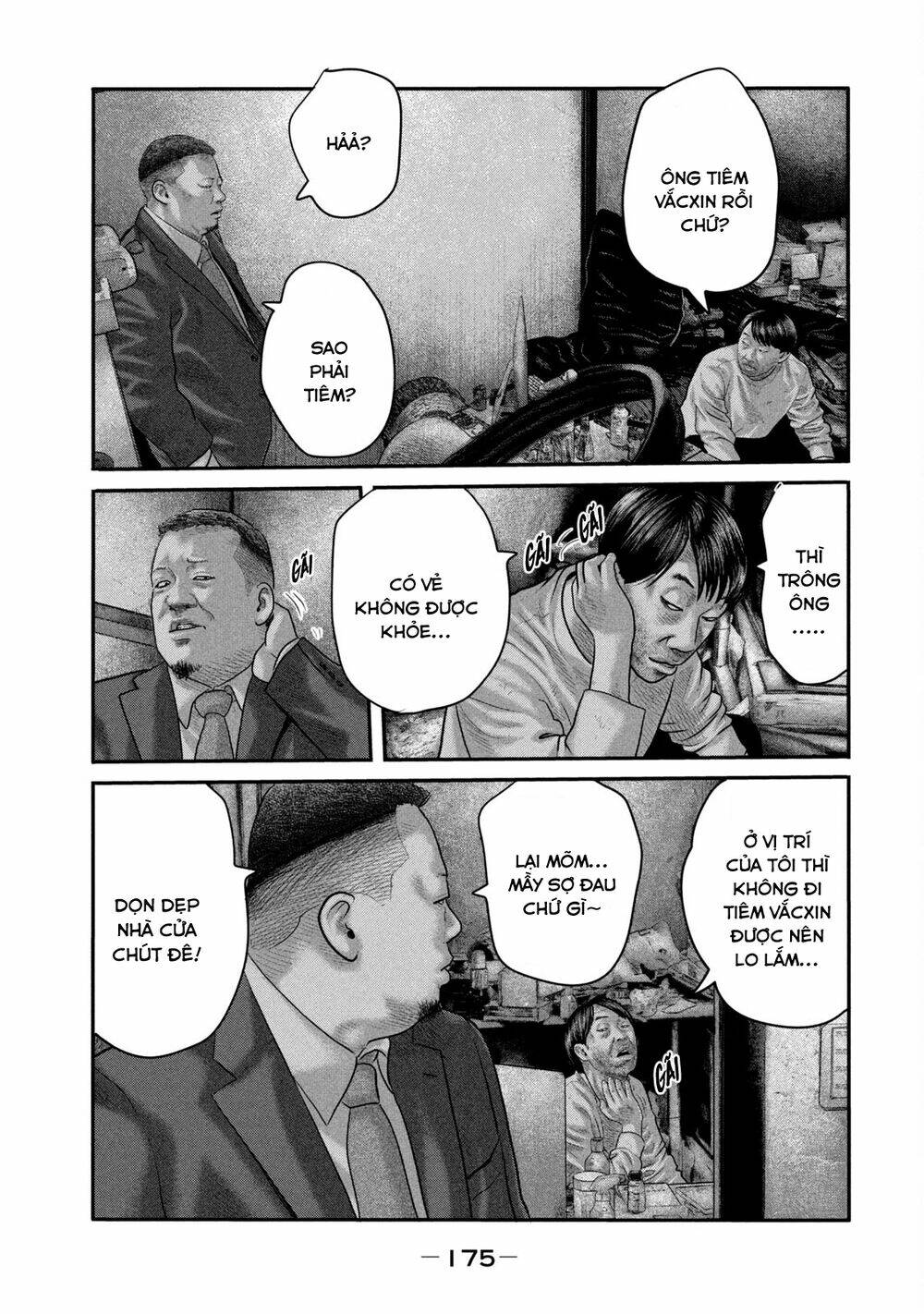 Sát Thủ Ẩn Dật – Mối Liên Hệ Thứ Hai Chapter 27 - Trang 2