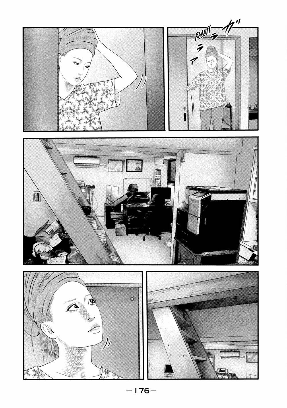 Sát Thủ Ẩn Dật – Mối Liên Hệ Thứ Hai Chapter 27 - Trang 2