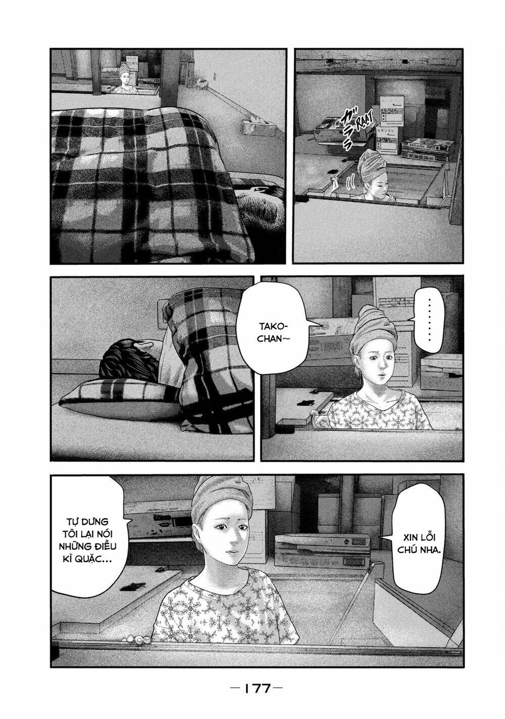 Sát Thủ Ẩn Dật – Mối Liên Hệ Thứ Hai Chapter 27 - Trang 2