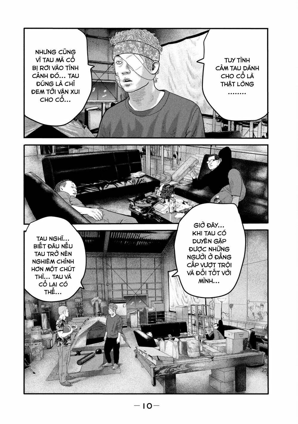 Sát Thủ Ẩn Dật – Mối Liên Hệ Thứ Hai Chapter 28 - Trang 2