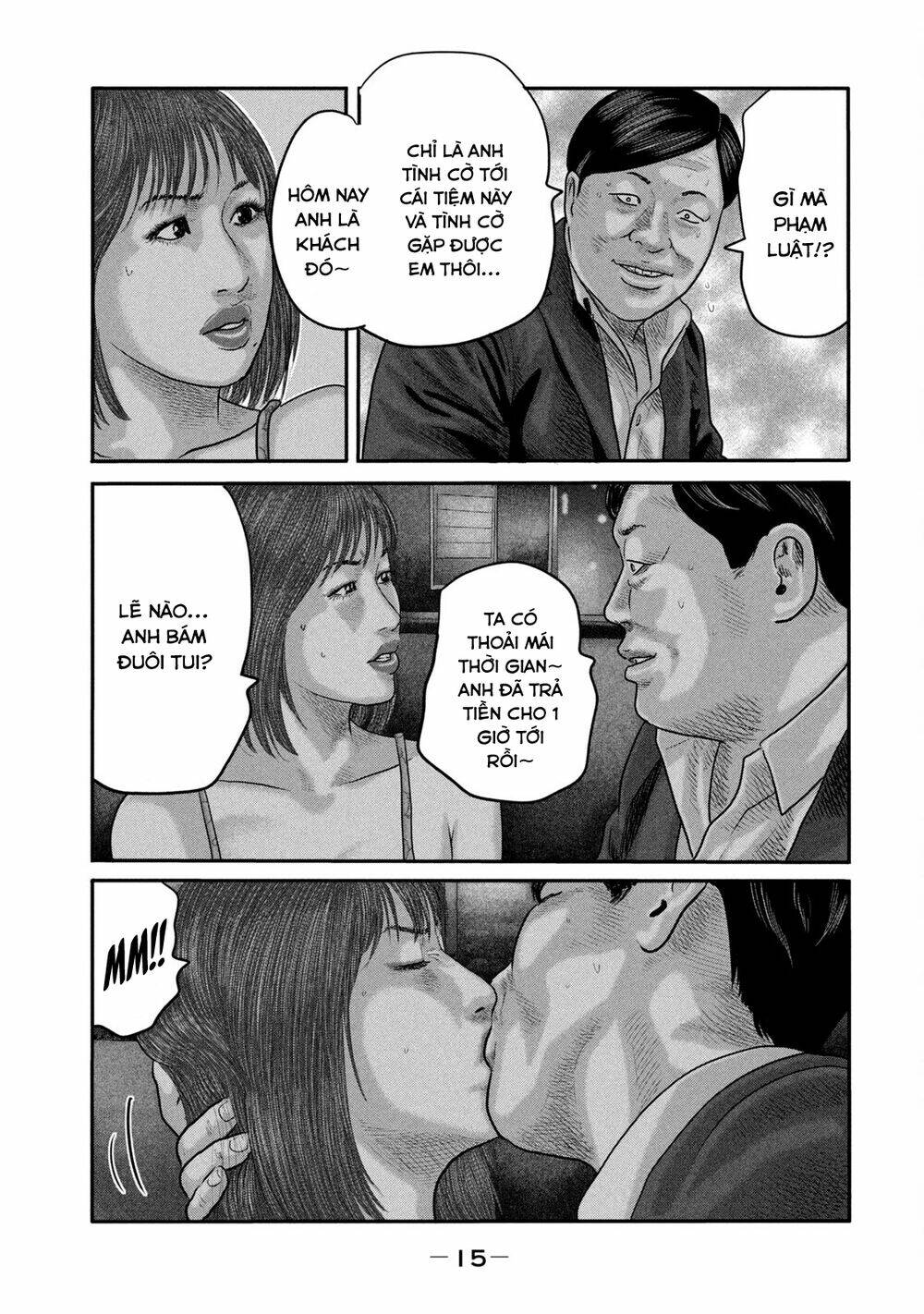 Sát Thủ Ẩn Dật – Mối Liên Hệ Thứ Hai Chapter 28 - Trang 2