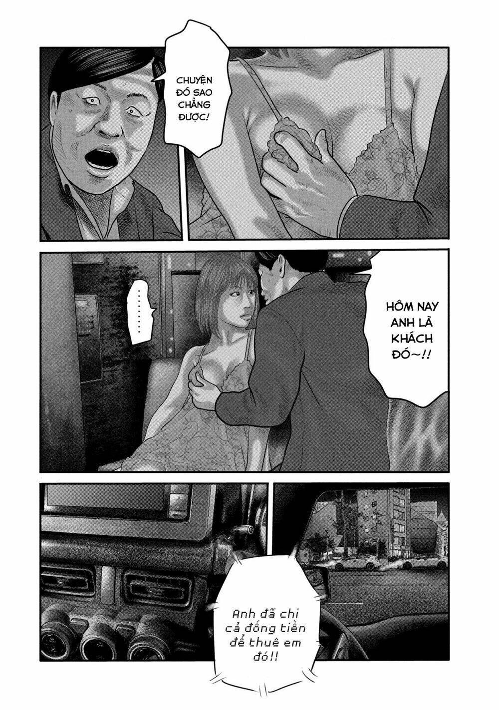 Sát Thủ Ẩn Dật – Mối Liên Hệ Thứ Hai Chapter 28 - Trang 2