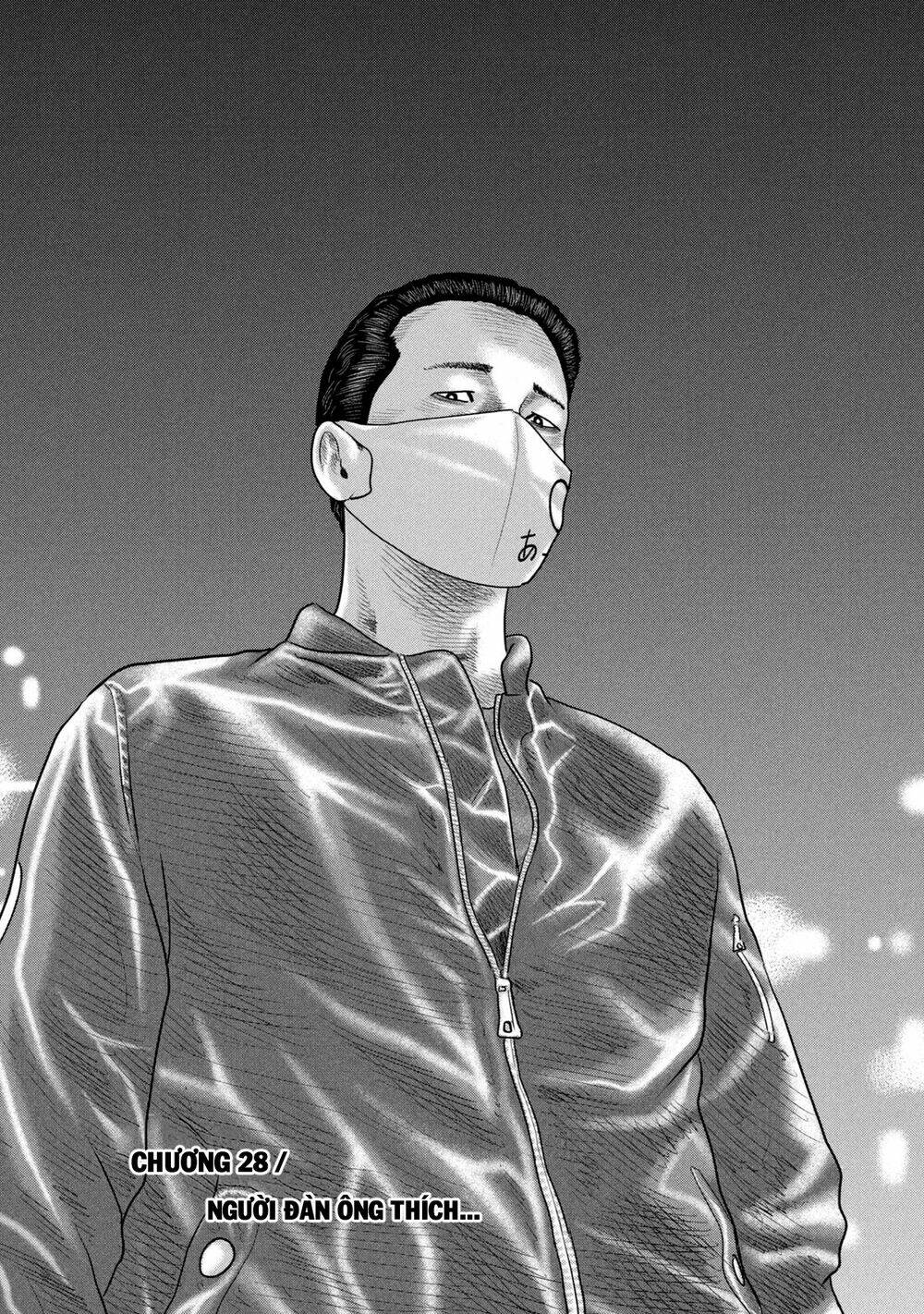 Sát Thủ Ẩn Dật – Mối Liên Hệ Thứ Hai Chapter 28 - Trang 2