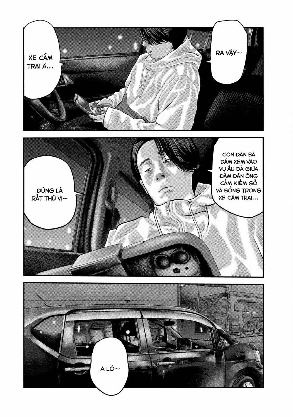 Sát Thủ Ẩn Dật – Mối Liên Hệ Thứ Hai Chapter 29 - Trang 2