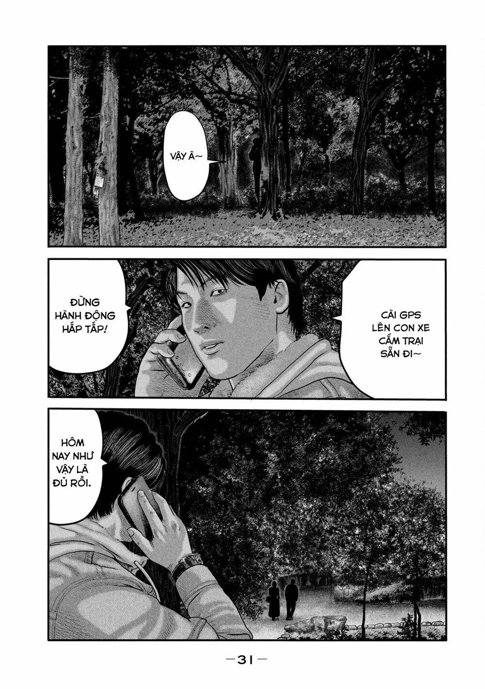 Sát Thủ Ẩn Dật – Mối Liên Hệ Thứ Hai Chapter 29 - Trang 2