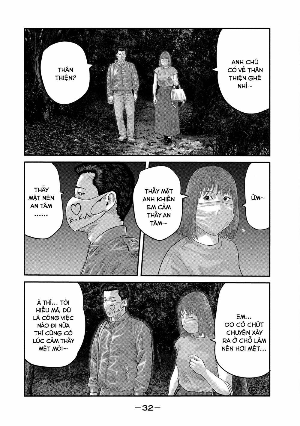 Sát Thủ Ẩn Dật – Mối Liên Hệ Thứ Hai Chapter 29 - Trang 2