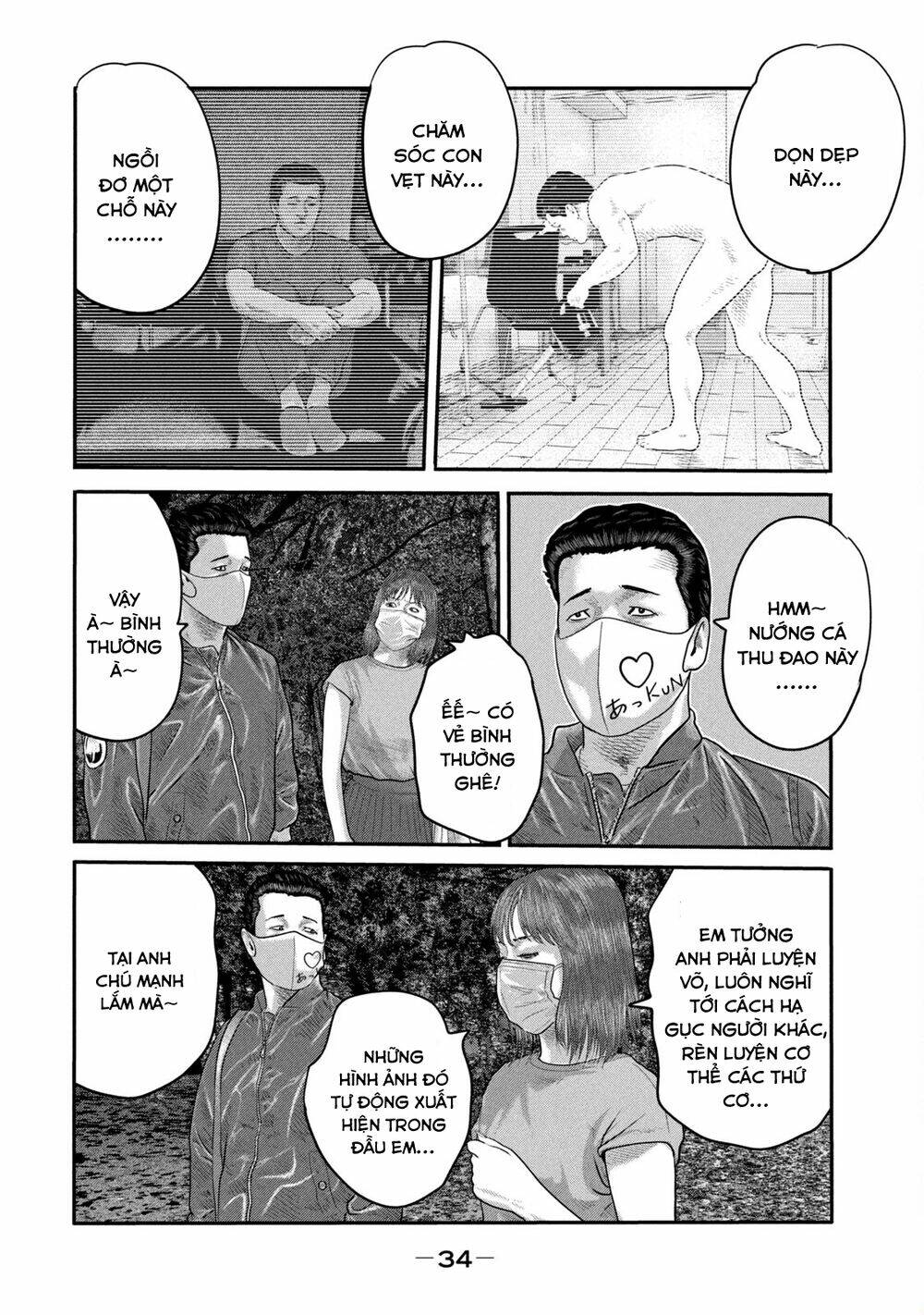 Sát Thủ Ẩn Dật – Mối Liên Hệ Thứ Hai Chapter 29 - Trang 2