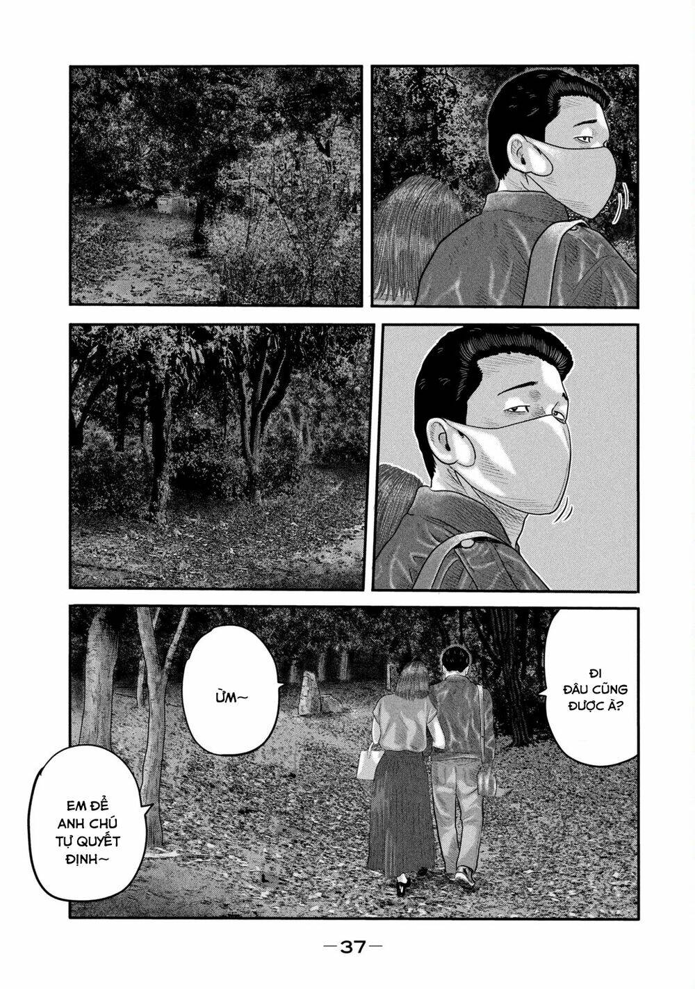 Sát Thủ Ẩn Dật – Mối Liên Hệ Thứ Hai Chapter 29 - Trang 2