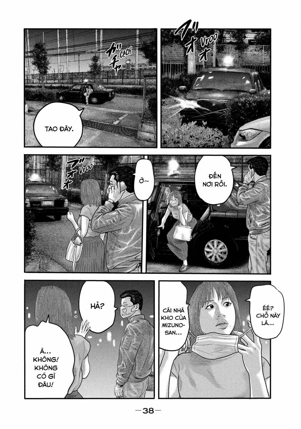 Sát Thủ Ẩn Dật – Mối Liên Hệ Thứ Hai Chapter 29 - Trang 2