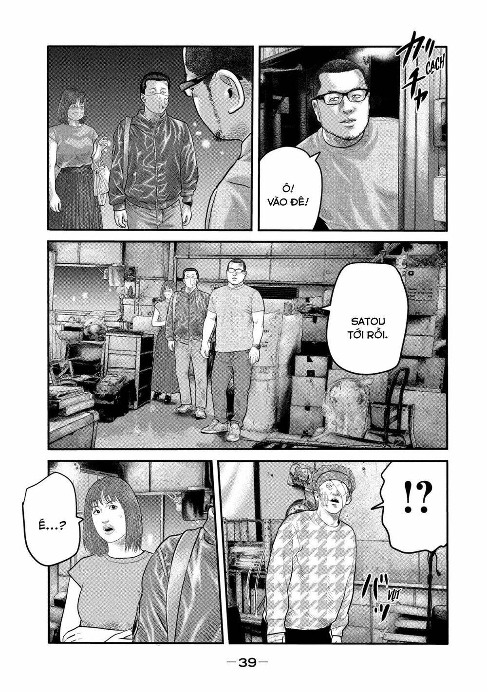 Sát Thủ Ẩn Dật – Mối Liên Hệ Thứ Hai Chapter 29 - Trang 2