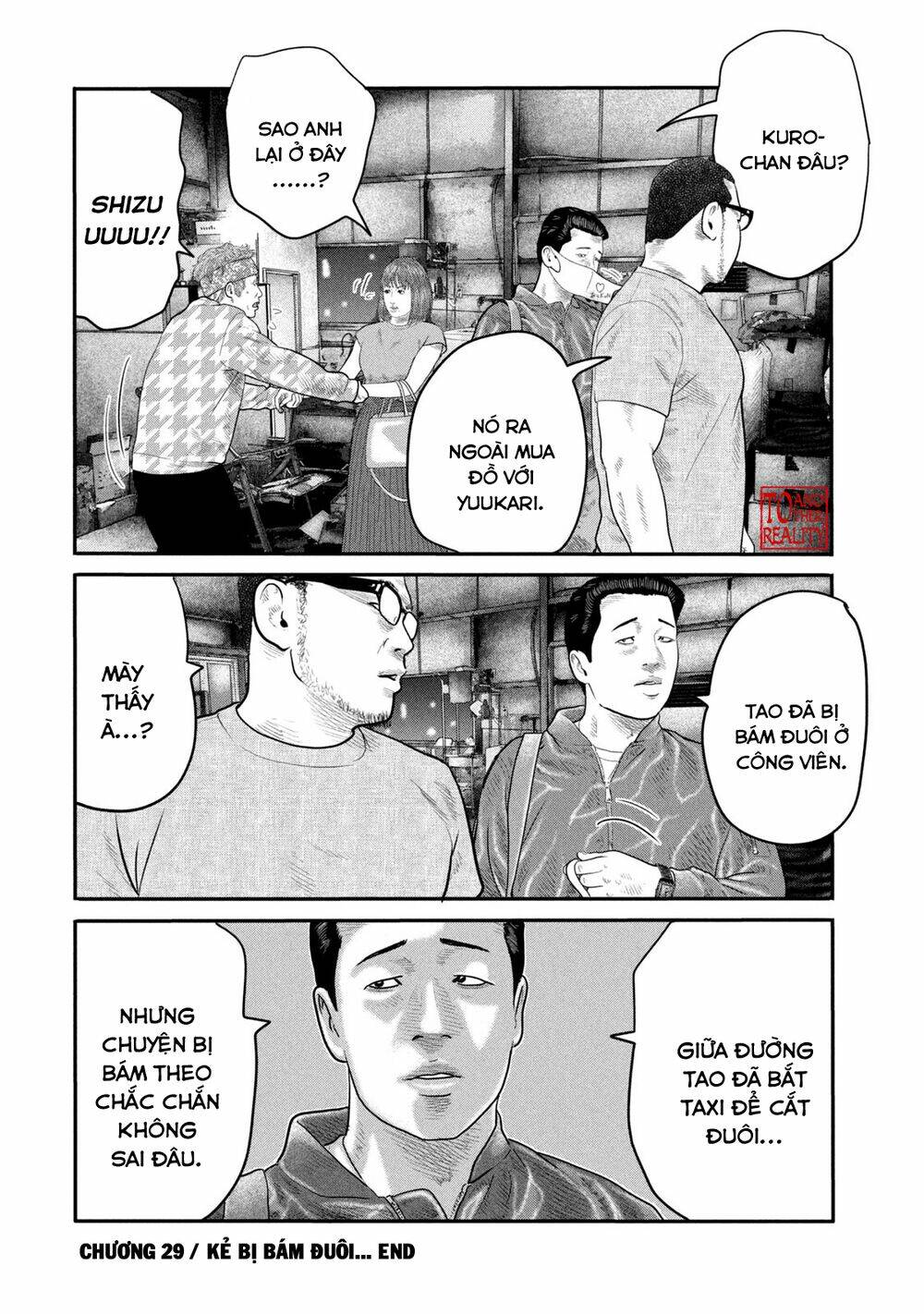 Sát Thủ Ẩn Dật – Mối Liên Hệ Thứ Hai Chapter 29 - Trang 2