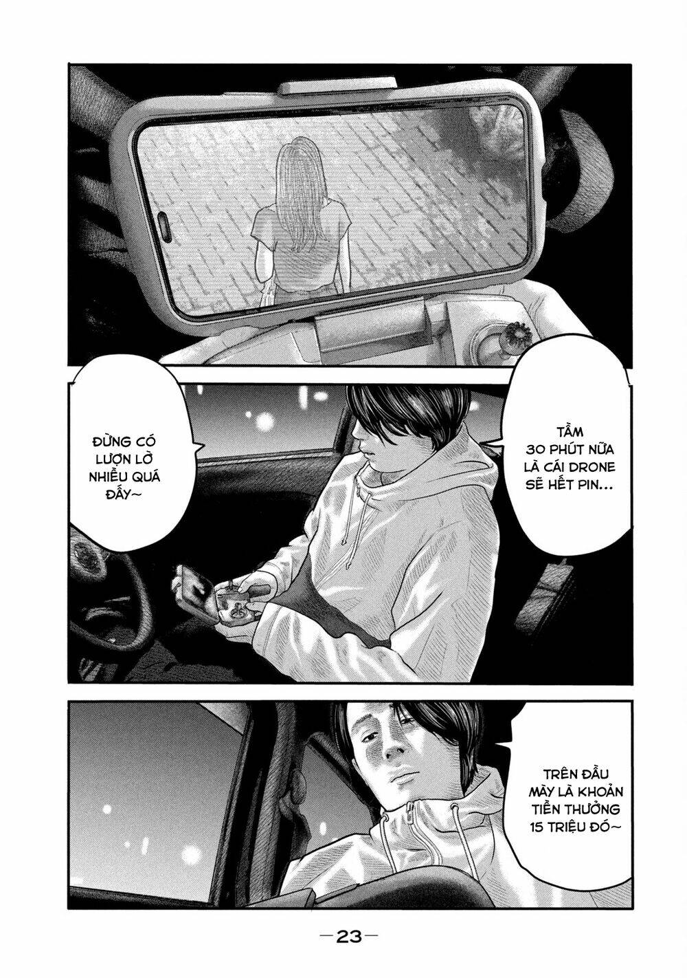 Sát Thủ Ẩn Dật – Mối Liên Hệ Thứ Hai Chapter 29 - Trang 2