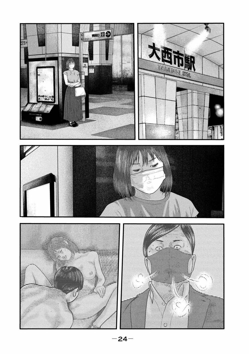 Sát Thủ Ẩn Dật – Mối Liên Hệ Thứ Hai Chapter 29 - Trang 2