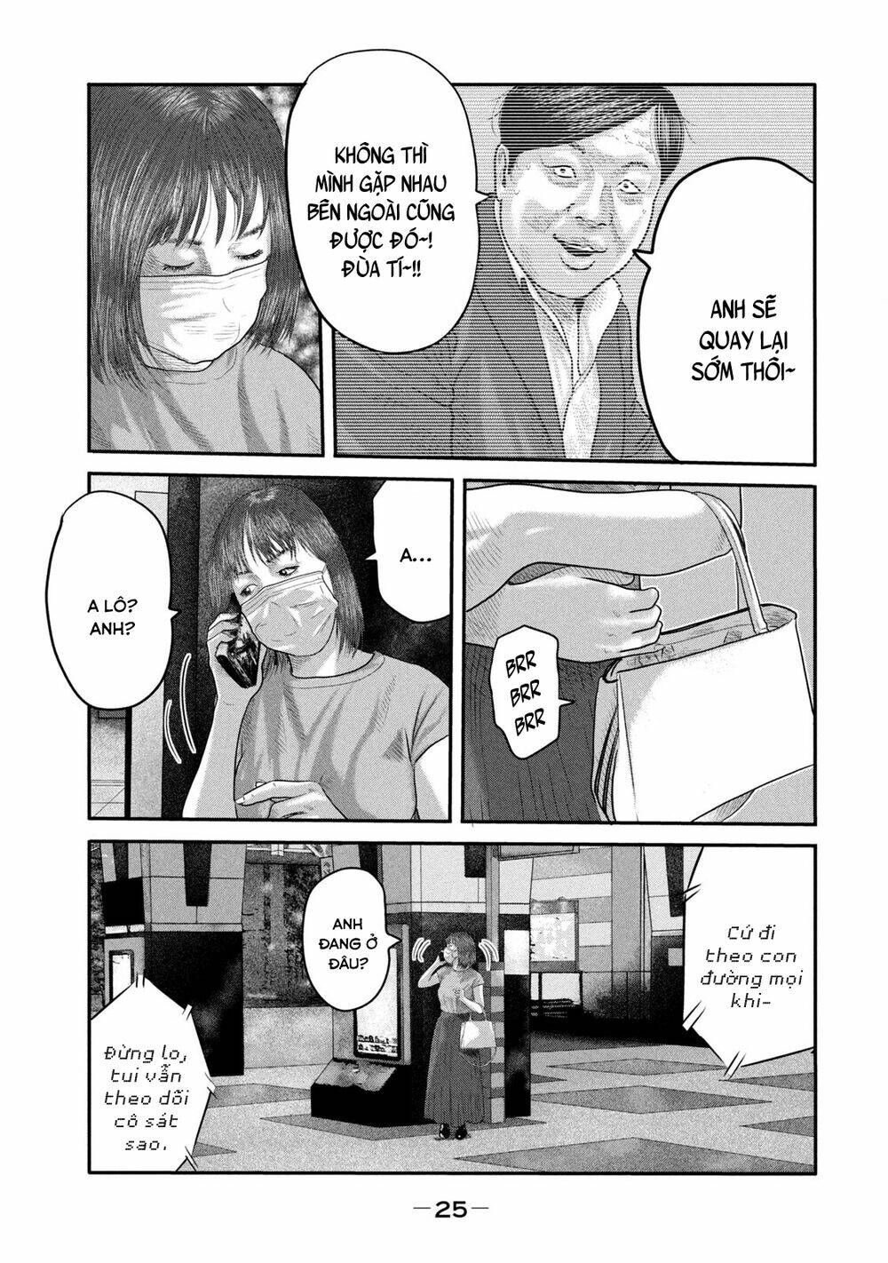 Sát Thủ Ẩn Dật – Mối Liên Hệ Thứ Hai Chapter 29 - Trang 2