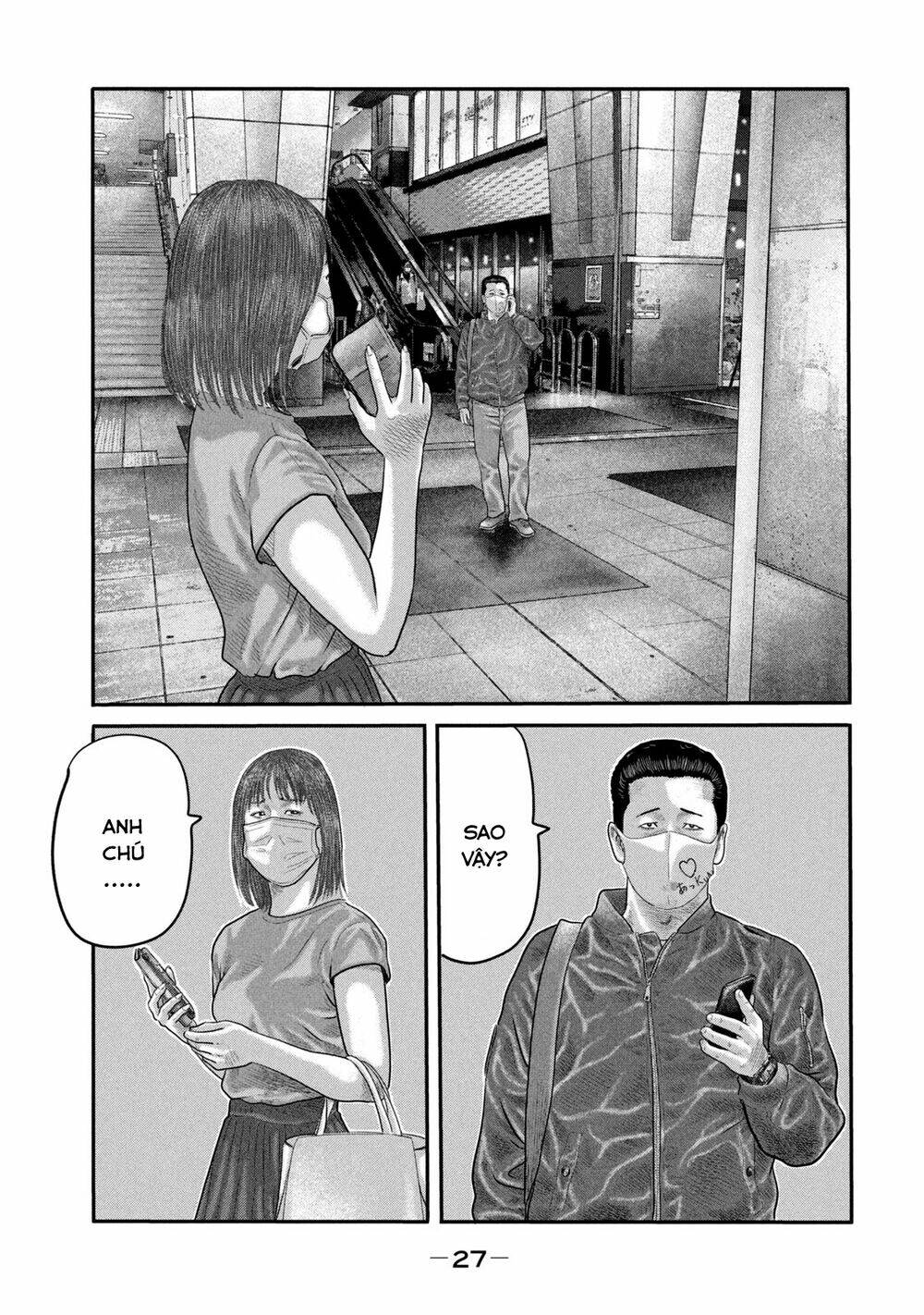 Sát Thủ Ẩn Dật – Mối Liên Hệ Thứ Hai Chapter 29 - Trang 2