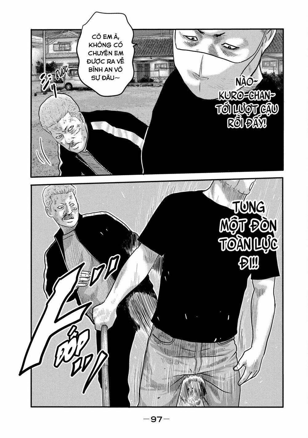 Sát Thủ Ẩn Dật – Mối Liên Hệ Thứ Hai Chapter 3 - Trang 2