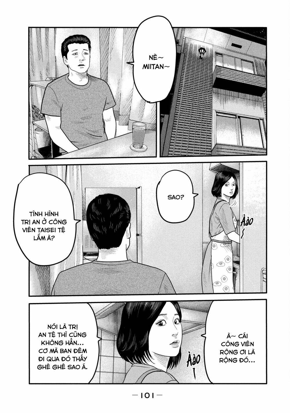 Sát Thủ Ẩn Dật – Mối Liên Hệ Thứ Hai Chapter 3 - Trang 2