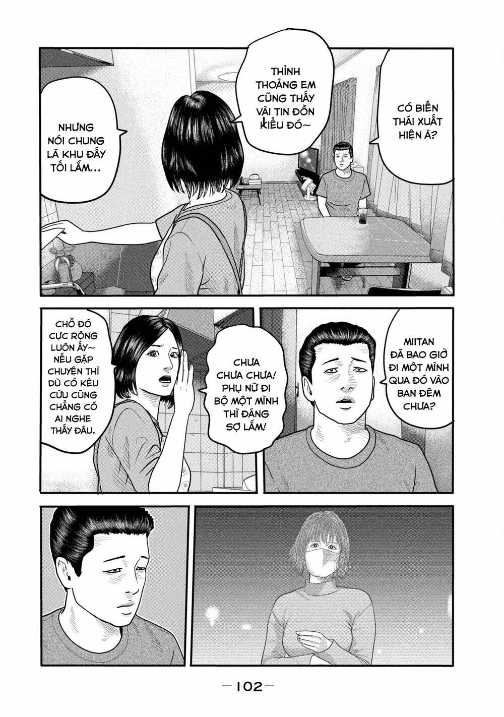 Sát Thủ Ẩn Dật – Mối Liên Hệ Thứ Hai Chapter 3 - Trang 2