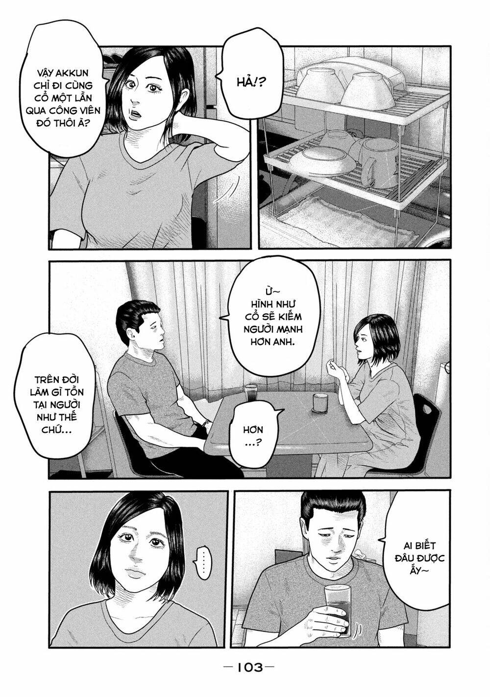 Sát Thủ Ẩn Dật – Mối Liên Hệ Thứ Hai Chapter 3 - Trang 2