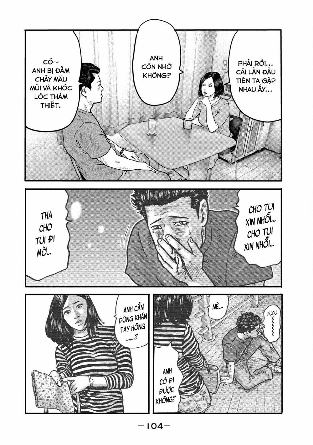 Sát Thủ Ẩn Dật – Mối Liên Hệ Thứ Hai Chapter 3 - Trang 2