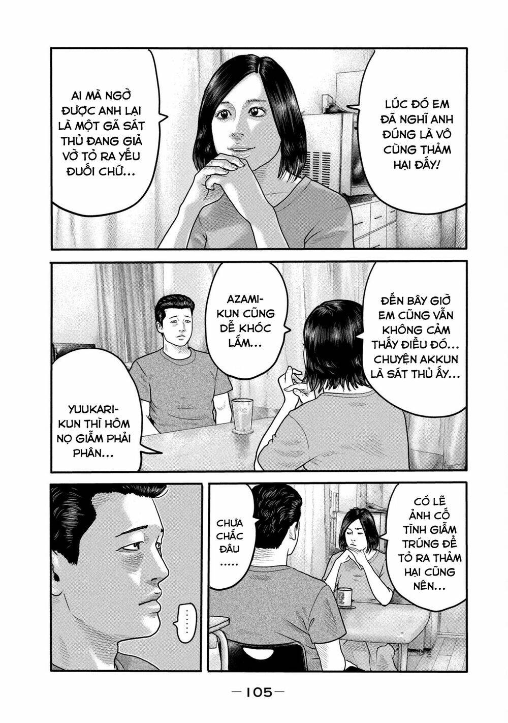 Sát Thủ Ẩn Dật – Mối Liên Hệ Thứ Hai Chapter 3 - Trang 2