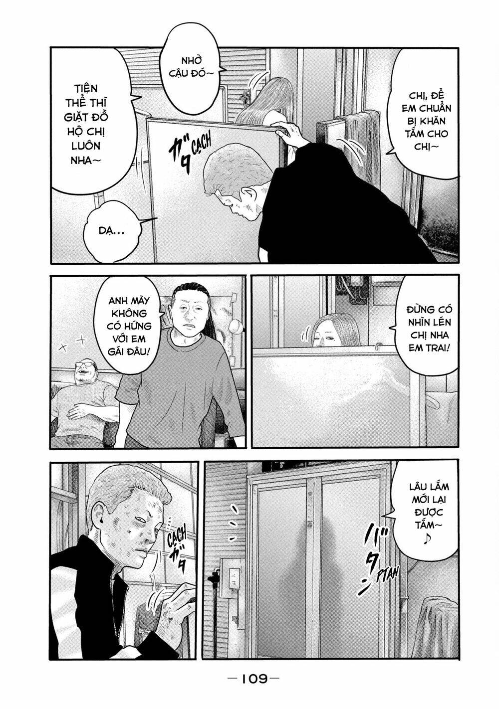 Sát Thủ Ẩn Dật – Mối Liên Hệ Thứ Hai Chapter 3 - Trang 2