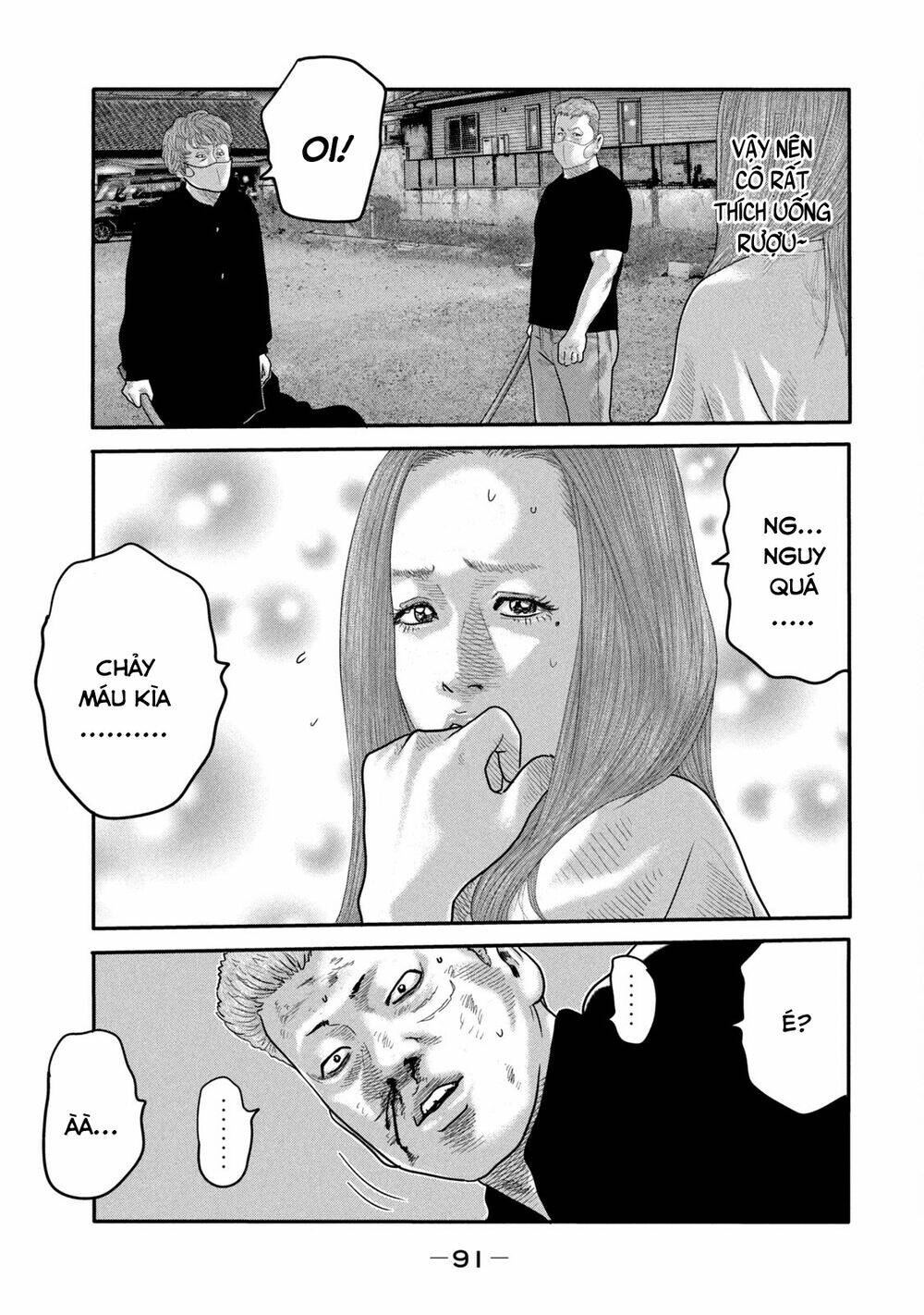 Sát Thủ Ẩn Dật – Mối Liên Hệ Thứ Hai Chapter 3 - Trang 2