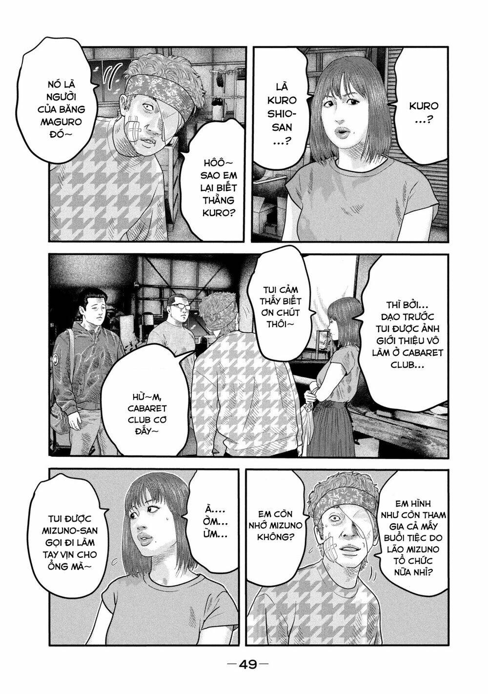 Sát Thủ Ẩn Dật – Mối Liên Hệ Thứ Hai Chapter 30 - Trang 2