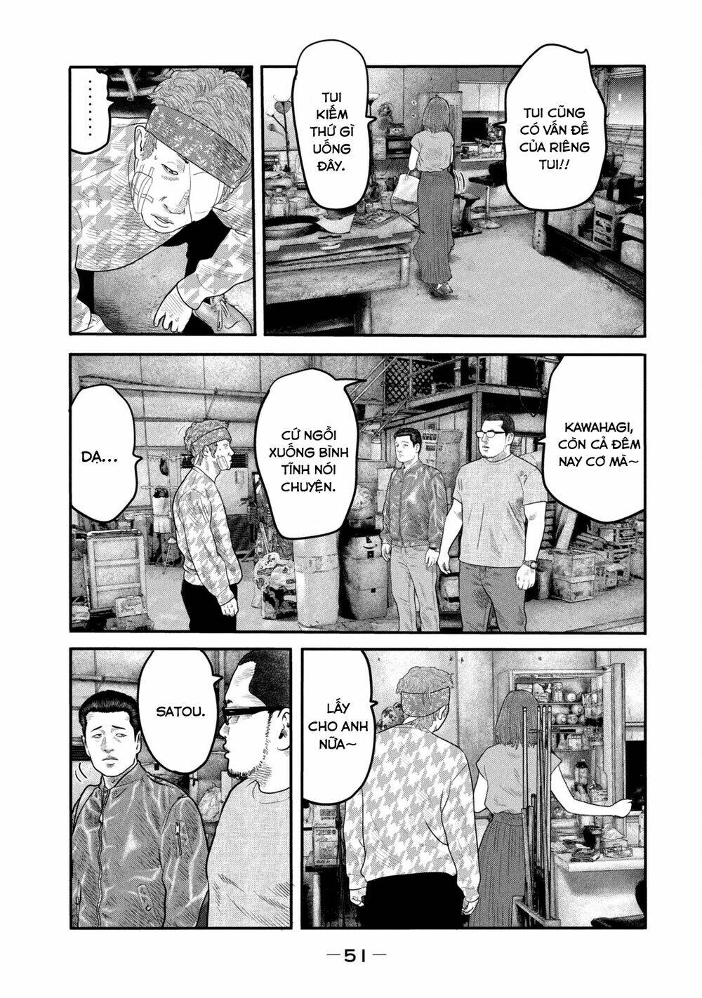 Sát Thủ Ẩn Dật – Mối Liên Hệ Thứ Hai Chapter 30 - Trang 2