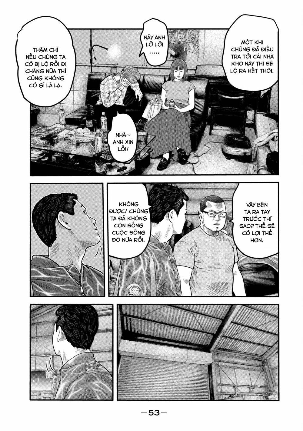 Sát Thủ Ẩn Dật – Mối Liên Hệ Thứ Hai Chapter 30 - Trang 2