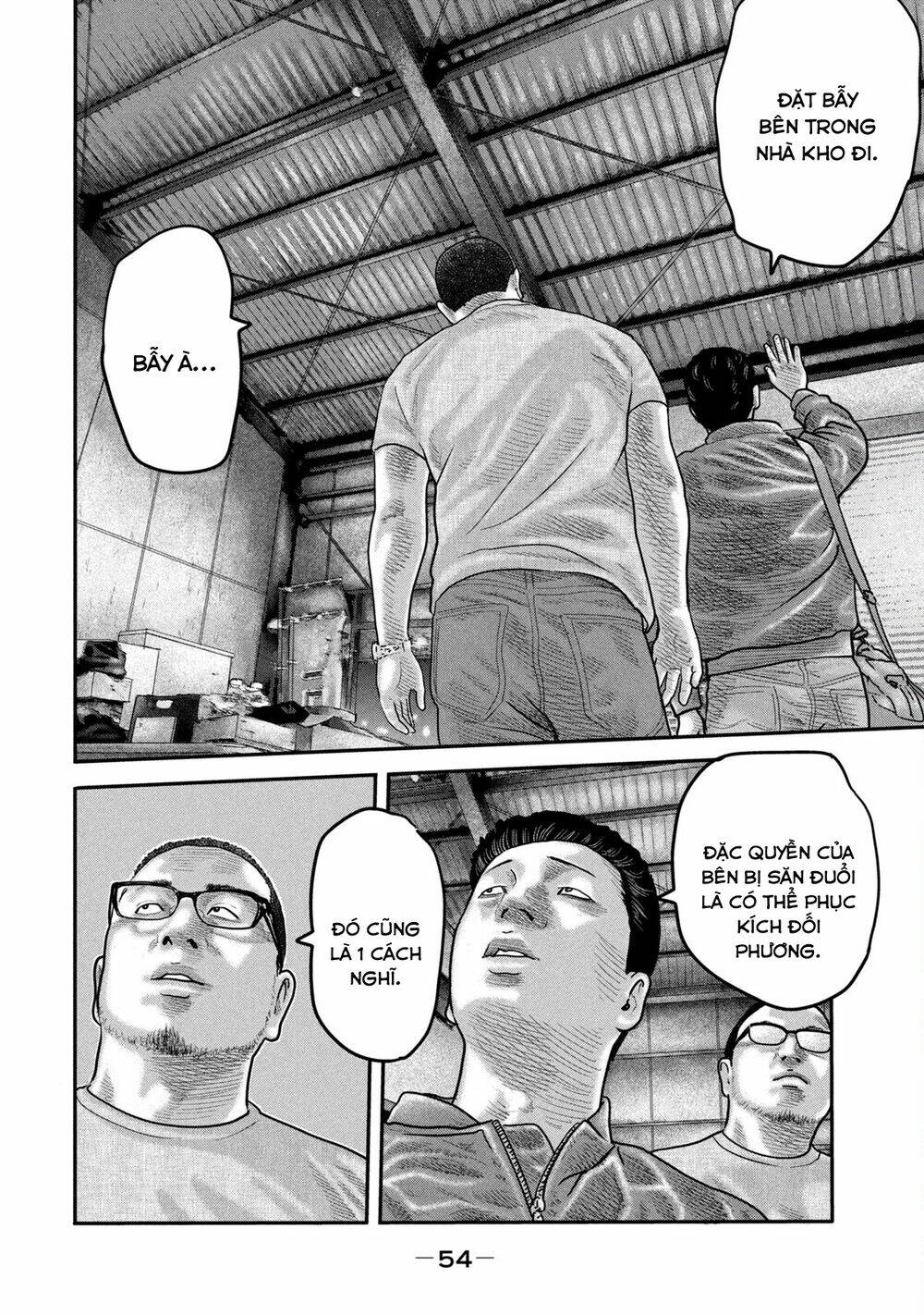 Sát Thủ Ẩn Dật – Mối Liên Hệ Thứ Hai Chapter 30 - Trang 2