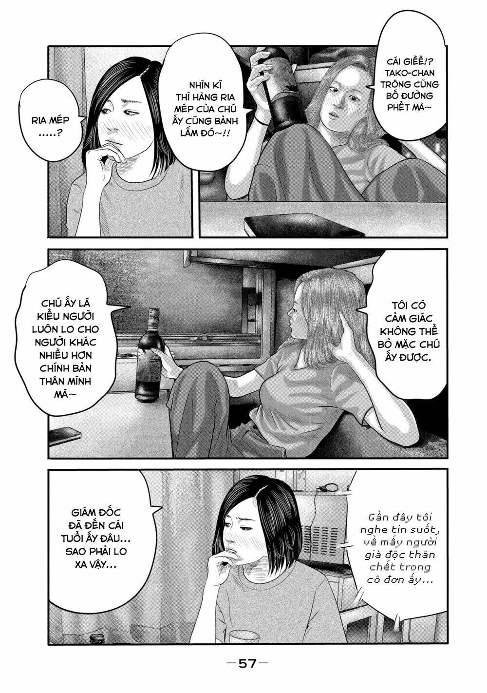 Sát Thủ Ẩn Dật – Mối Liên Hệ Thứ Hai Chapter 30 - Trang 2