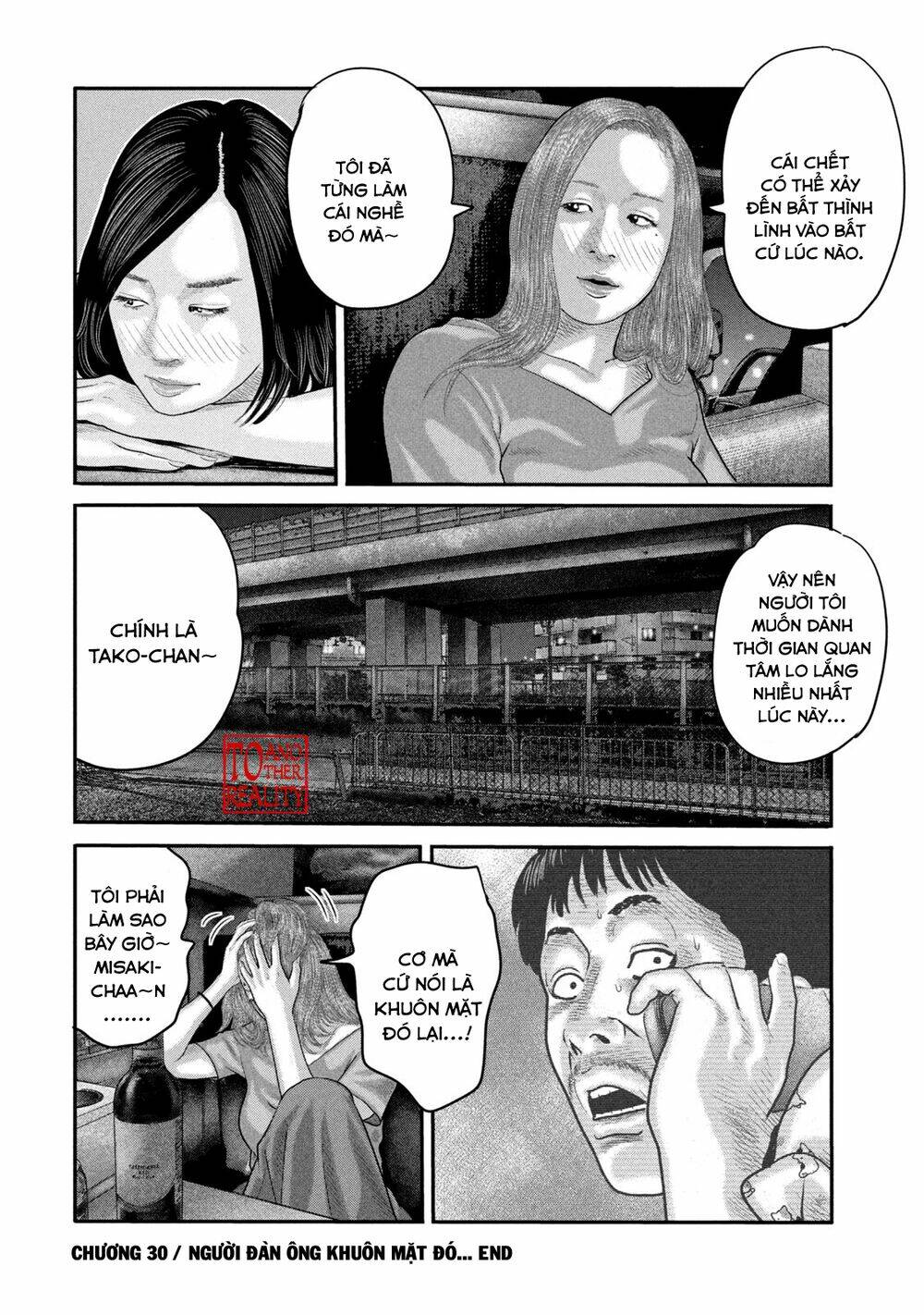 Sát Thủ Ẩn Dật – Mối Liên Hệ Thứ Hai Chapter 30 - Trang 2