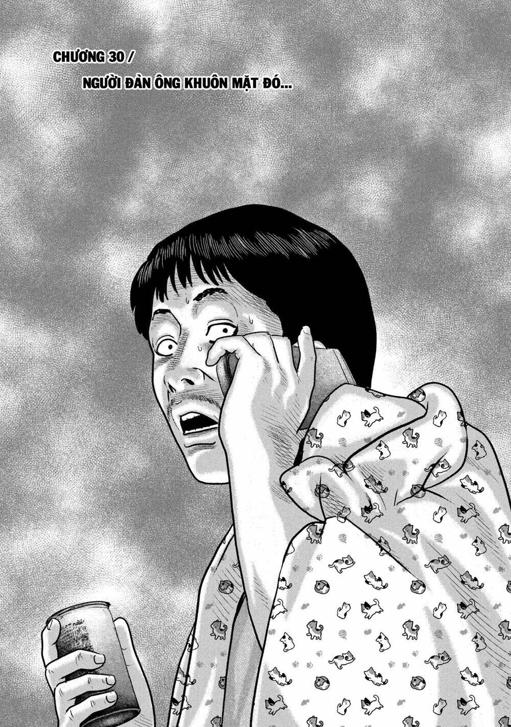 Sát Thủ Ẩn Dật – Mối Liên Hệ Thứ Hai Chapter 30 - Trang 2