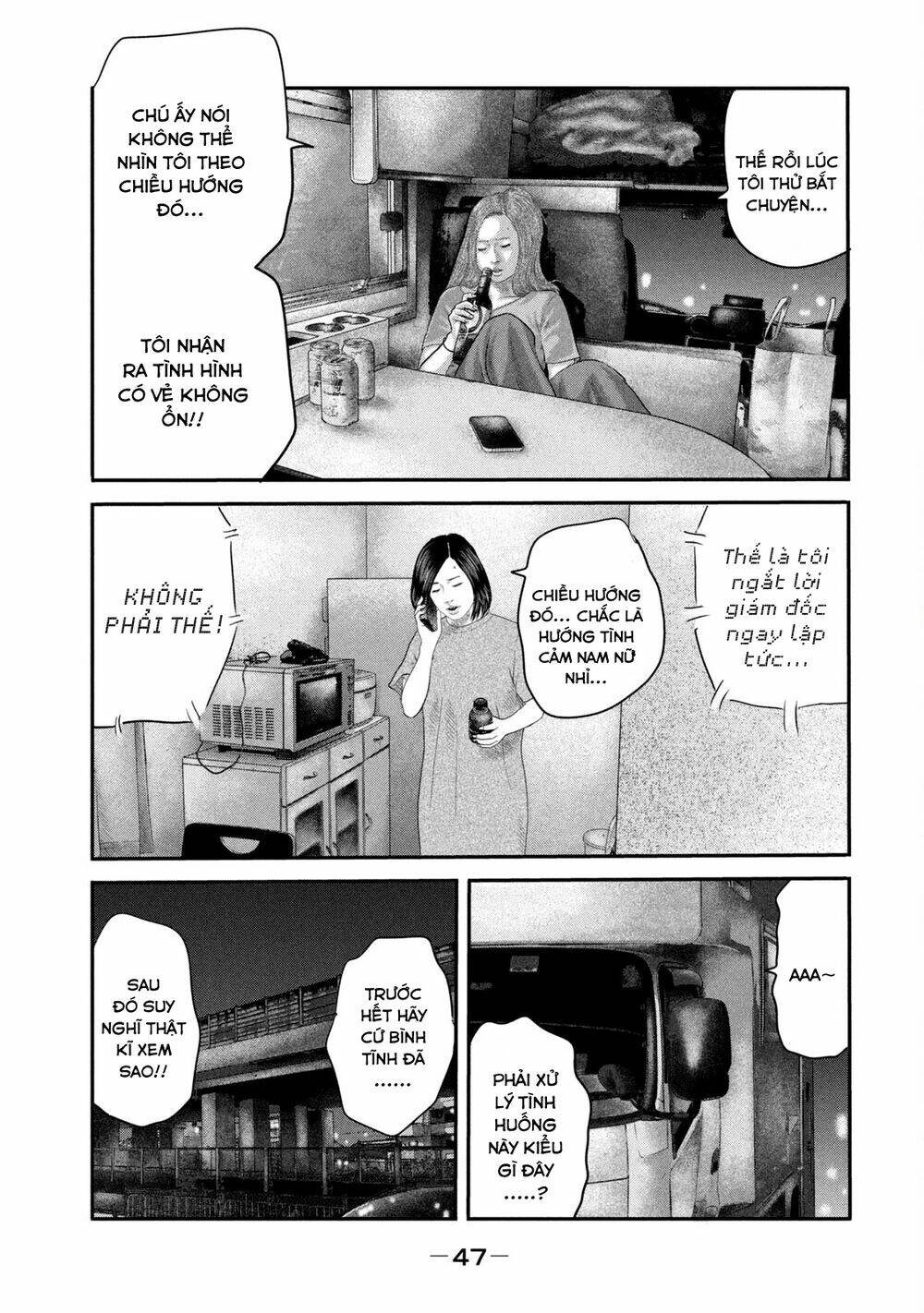 Sát Thủ Ẩn Dật – Mối Liên Hệ Thứ Hai Chapter 30 - Trang 2