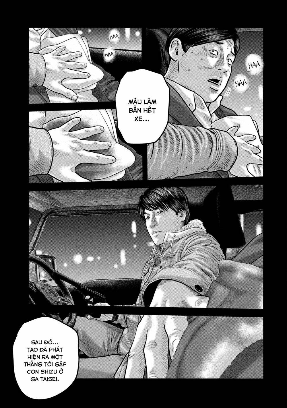 Sát Thủ Ẩn Dật – Mối Liên Hệ Thứ Hai Chapter 31 - Trang 2