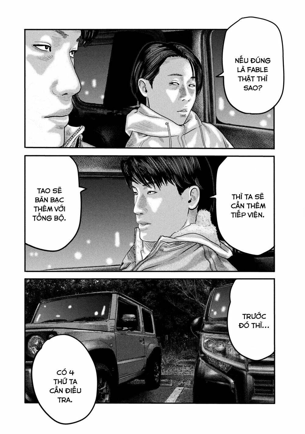 Sát Thủ Ẩn Dật – Mối Liên Hệ Thứ Hai Chapter 31 - Trang 2