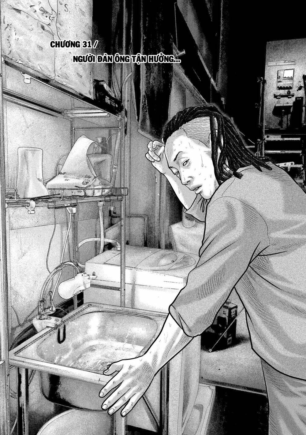 Sát Thủ Ẩn Dật – Mối Liên Hệ Thứ Hai Chapter 31 - Trang 2