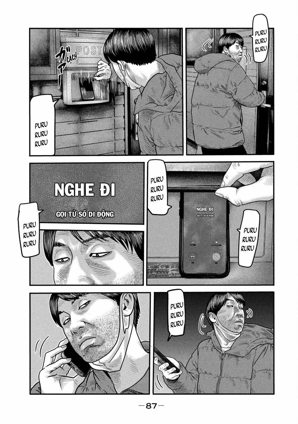 Sát Thủ Ẩn Dật – Mối Liên Hệ Thứ Hai Chapter 32 - Trang 2